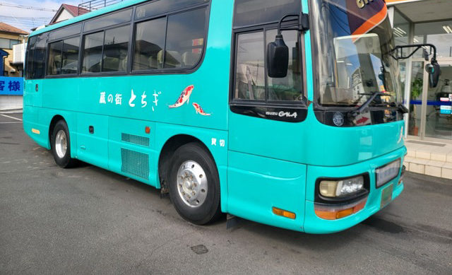Isuzu 1999
