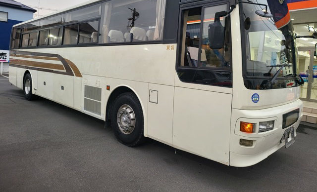 Isuzu 2002