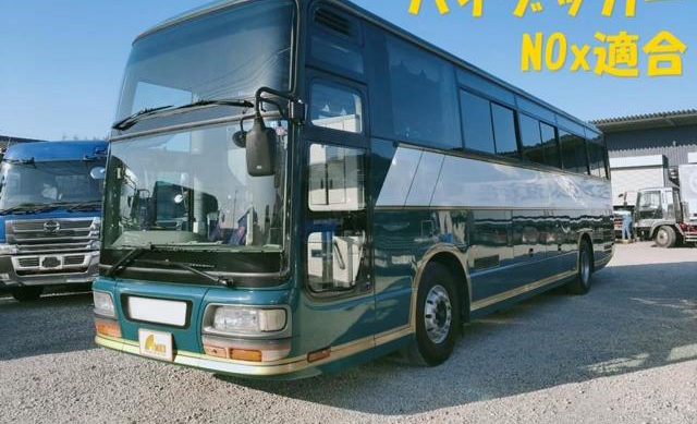Isuzu 2001