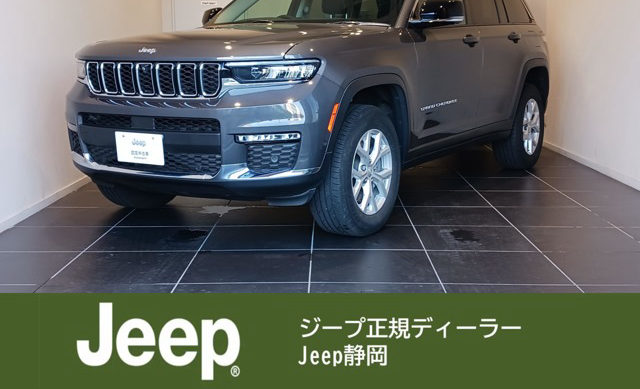 Jeep 2024年