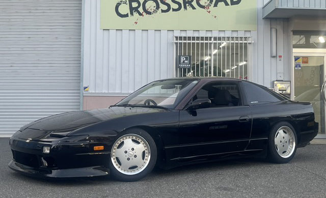 닛산 180SX 2.0 1994년식