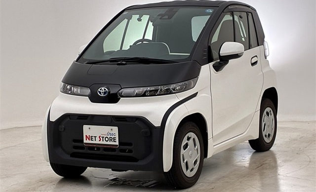 Toyota C+pod G PCS 2022