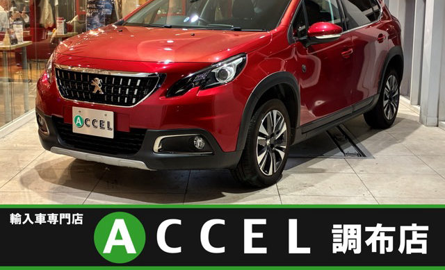 Peugeot 2008 2019