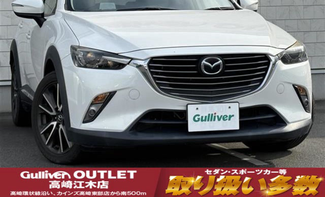 Mazda CX-3 1.5 XD 2015