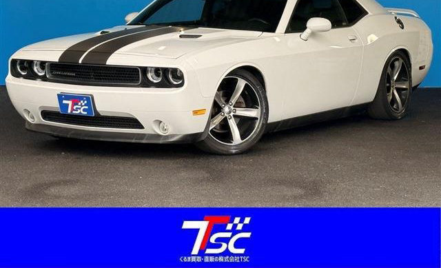 Dodge SE 2014