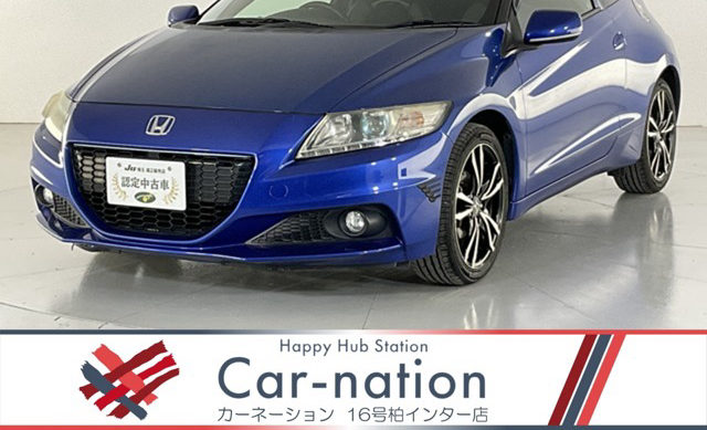혼다 CR-Z 1.5 2015년식