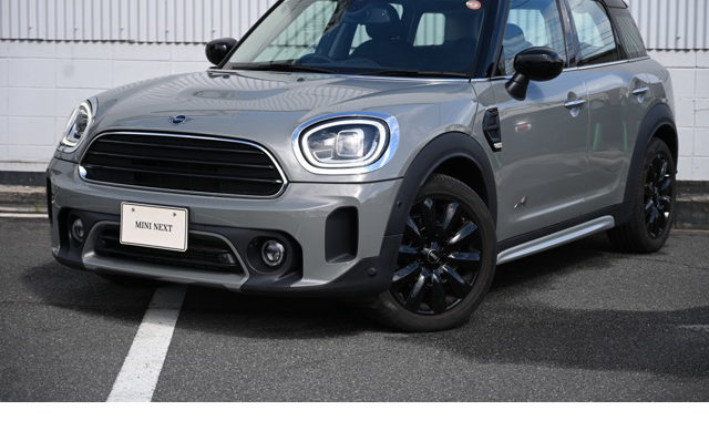 MINI 2020
