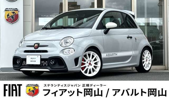 Abarth 1.4