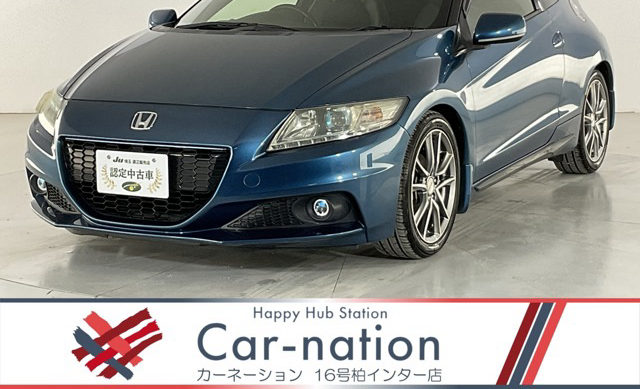 혼다 CR-Z 1.5 2014년식
