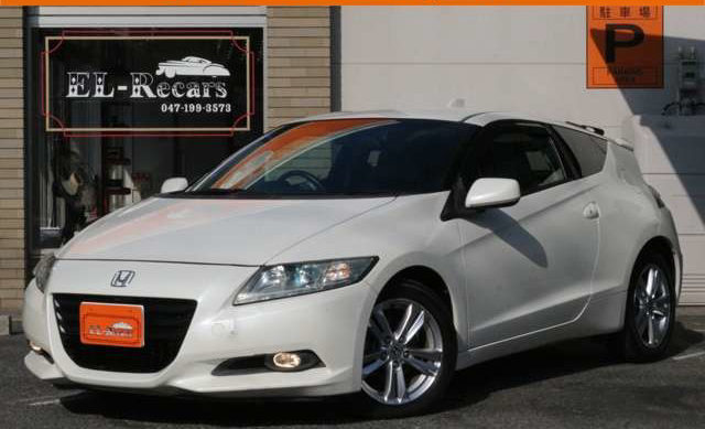 혼다 CR-Z 1.5 2010년식