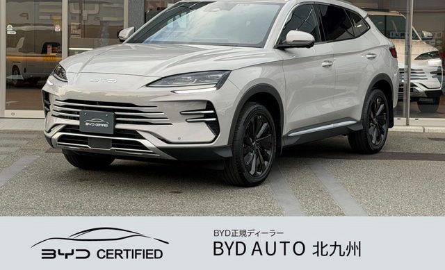 BYD 1.5 2026