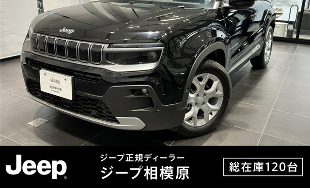 Jeep AppleCarPlay AndroidAuto 2025