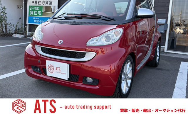 smart mhd 2010年