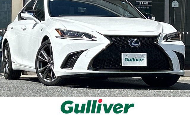 Lexus ES 300h 2020年