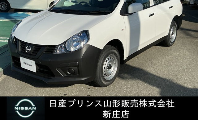 Nissan AD 1.6 DX 2026