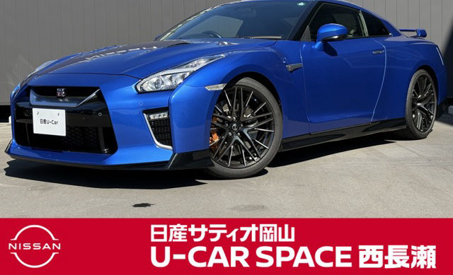 닛산 GT-R 3.8 2019년식