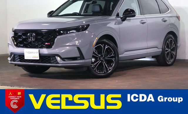 Honda CR-V 2.0 RS 2026