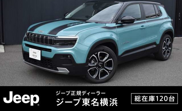 Jeep 2025