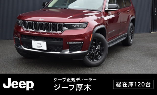 지프 2022년식
