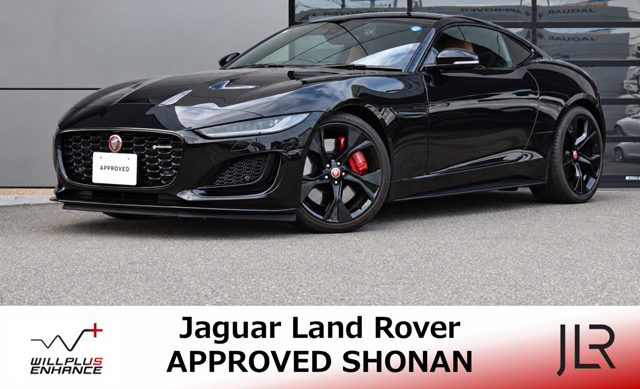 Jaguar V6 2021年