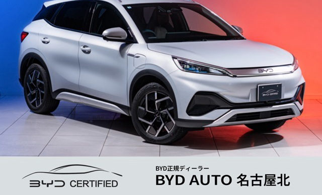 BYD BYD ATTO 3 2025년식