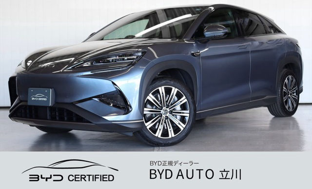 BYD 2026