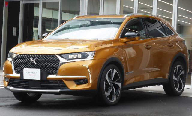 DS Automobiles 2020