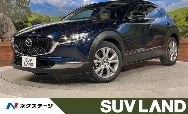 Mazda CX-30 2.0 20S 2021