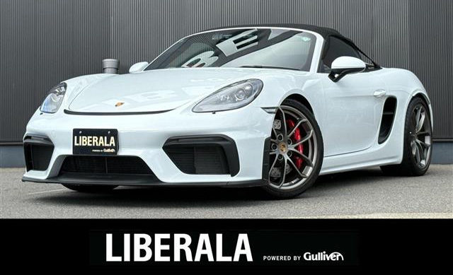 Porsche PDK 2021