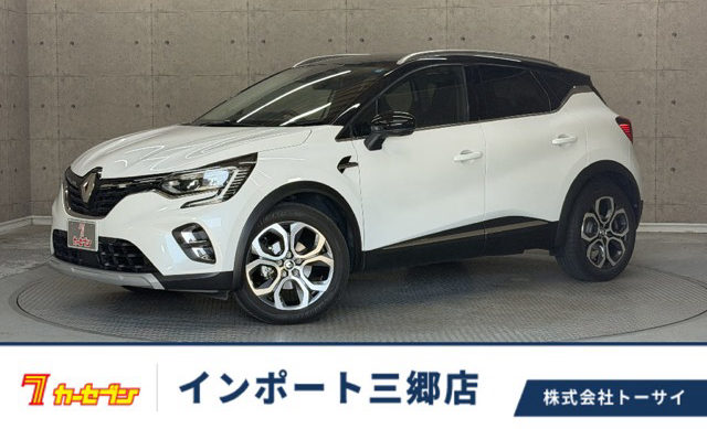 르노 2022년식
