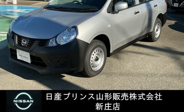 Nissan AD 1.6 VE 2026