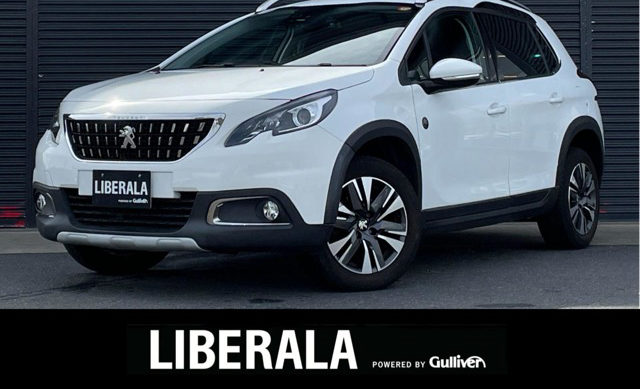 Peugeot 2008 2020