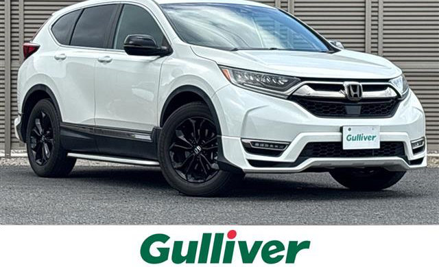 Honda CR-V 2.0 EX 2022