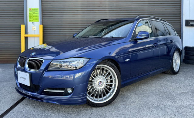 Alpina 2009