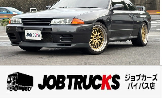 닛산 GT-R RB26 1993년식