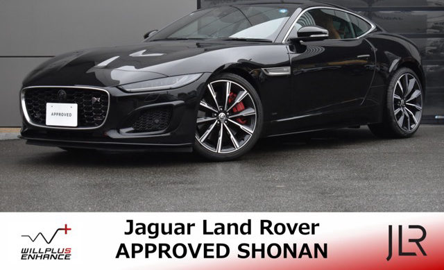 Jaguar R75 5.0L P575 2023年