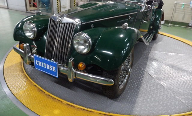 MG TF 1978년식