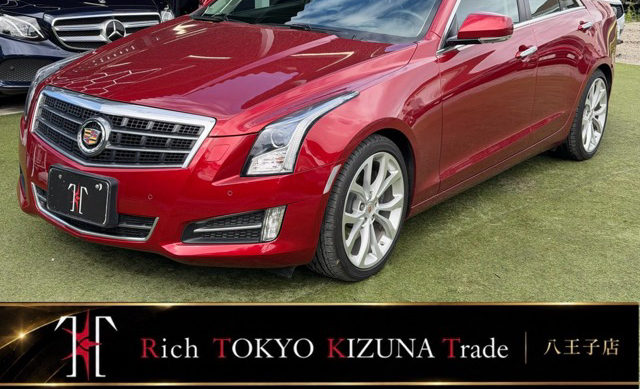 Cadillac ATS 2014