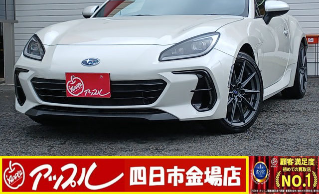 Subaru BRZ 2.4 S 2023