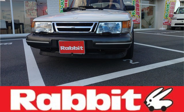 사브 900 1990년식