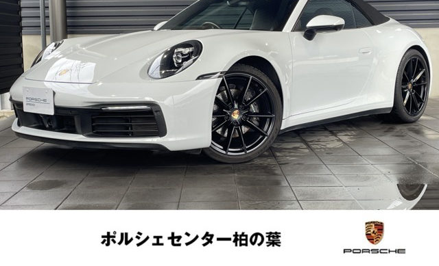 포르쉐 PDK 2020년식
