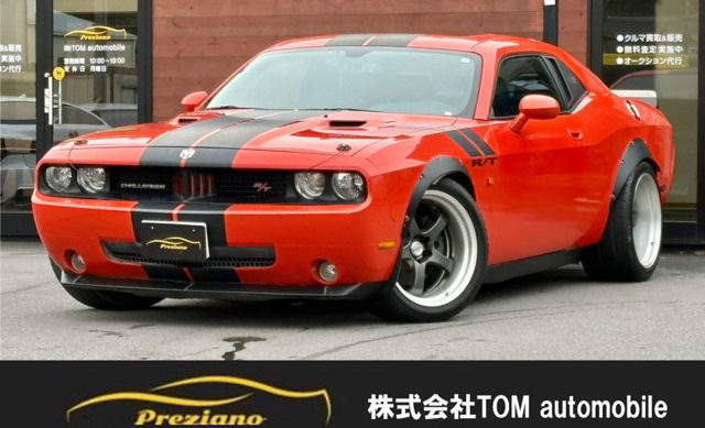 Dodge 2009