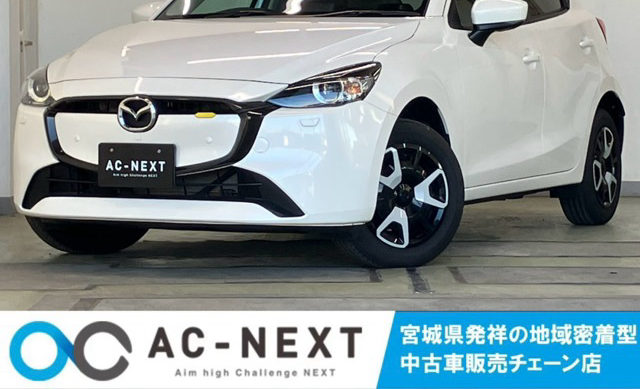 Mazda Mazda2 1.5 15BD 2024