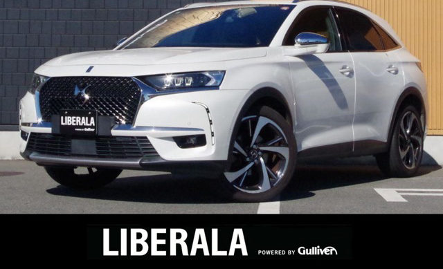 DS Automobiles 2022