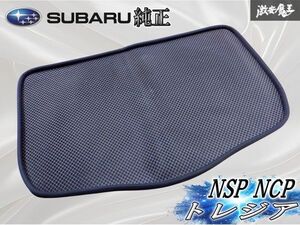 NCP19 기타 부품