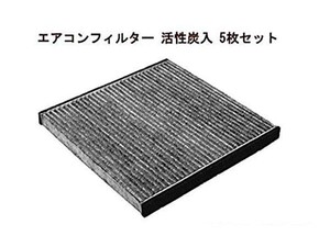NCP19 기타 부품