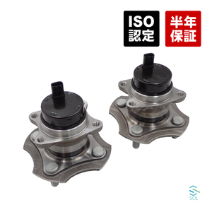NCP34 기타 42450-52020 부품