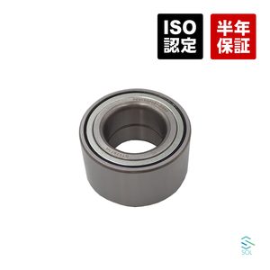 NCP34 기타 90369-38021 부품