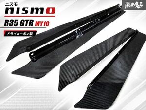 R35 기타 부품