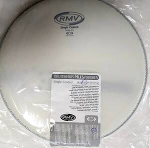 RMV12 Misc part